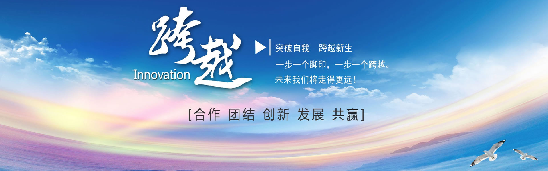 優(yōu)化淄博風(fēng)機(jī)廠(chǎng)有限公司、金河排塵離心風(fēng)機(jī)、淄博金河風(fēng)機(jī)有限公司